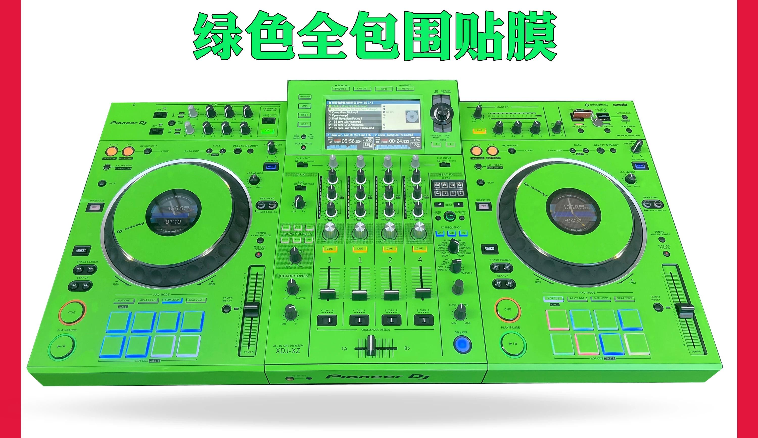 Controlador de DJ Adesivos XDJ-XZ controlador de filme impressora de disco integrado totalmente fechado PC importado branco prata adesivos em estoque - Image 1
