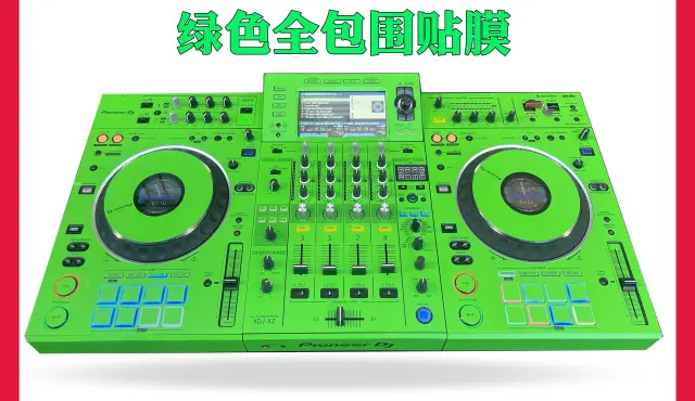 Controlador de DJ XDJ-XZ com Impressora de Disco Integrada e Adesivos Disponíveis em Branco e Prata