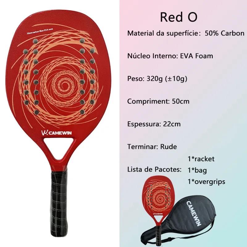 Raquete De Tênis De Praia Com Capa Saco, Camewin Fibra De Carbono, Superfície Áspera, Presente Presente - Image 1