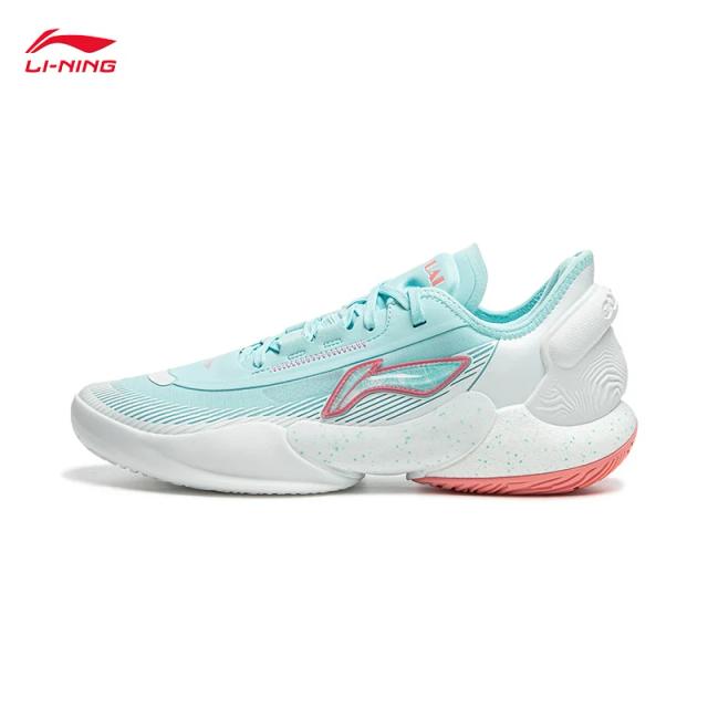 LI-NING YUSHUAI 18 V2 Jimmy Butler Tênis de Basquete Masculino Estável Profissional ABAU025