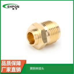 Único Joint Copper Fittings, Conexão Rosqueada, Latão, Fabricante Profissional - Image 2