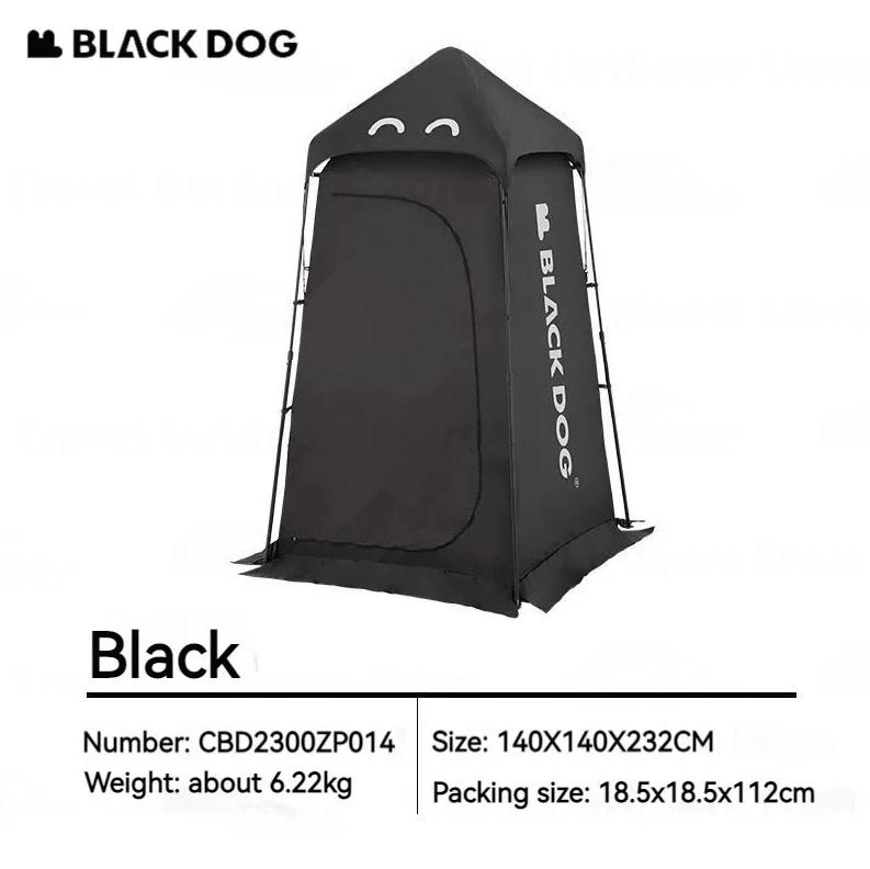 Naturehike Blackdog chuveiro tenda de banheiro cabine automática de um toque à prova d'água protetor solar de alta privacidade ao ar livre acampamento tenda móvel - Image 1