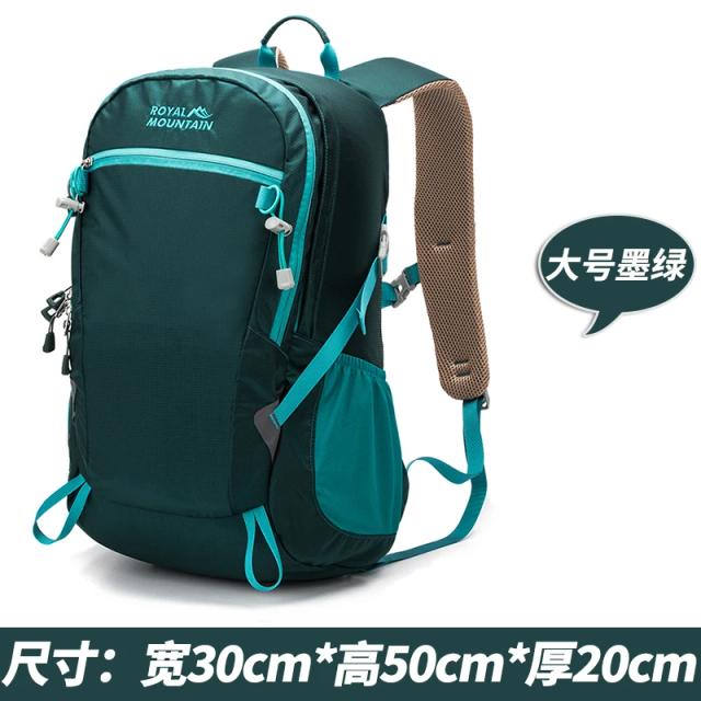 Mochila Impermeável de Nylon para Acampamento e Caminhadas - Grande Capacidade para Homens e Mulheres, Ideal para Viagens ao Ar Livre e Atividades Esportivas