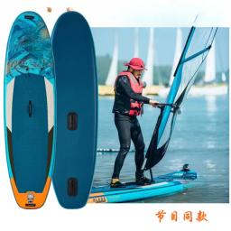 Lâmina Windsurf Board, remo inflável - Image 2