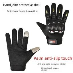 Luvas masculinas com dedo inteiro, tela sensível ao toque, esportes off-road, proteção contra ciclismo, anti-queda - Image 2