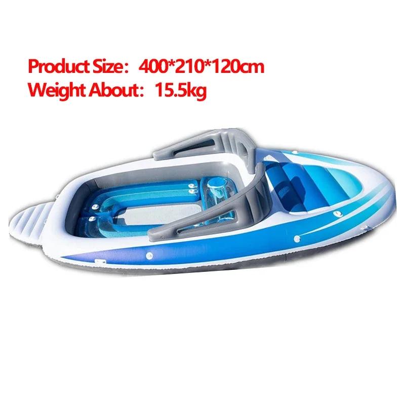 Grande iate flutuante inflável de pvc para 4 a 6 pessoas, ilha de água inflável, cama flutuante, fileira flutuante para várias pessoas, barco de rafting - Image 1