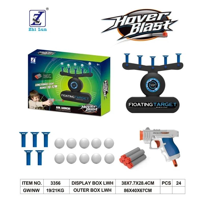 Brinquedo elétrico luminoso conjunto de arma infantil, alvo suspenso, competição de tiro, esponja elástica macia, esportes ao ar livre, presente - Image 1