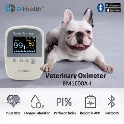 Monitor Veterinário de Sinais Vitais, Oxímetro, Uso para Animais de Estimação, Cão, Gato, IOS, Android, Bluetooth, Pressão Arterial, ECG Vet Monitor - Image 1