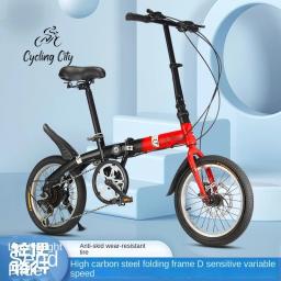 Bicicleta dobrável de freio a disco duplo, ciclismo urbano, estudante, adulto, pendulares, velocidade variável, novo, 2024, 16 Polegada - Image 1