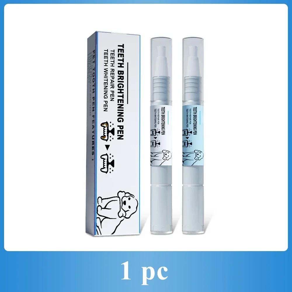 Pet limpeza de dentes para cães e gatos, higiene bucal, remover manchas dentárias, eliminar o mau hálito, amarelo e branco, remove dentes amarelos e brancos - Image 1