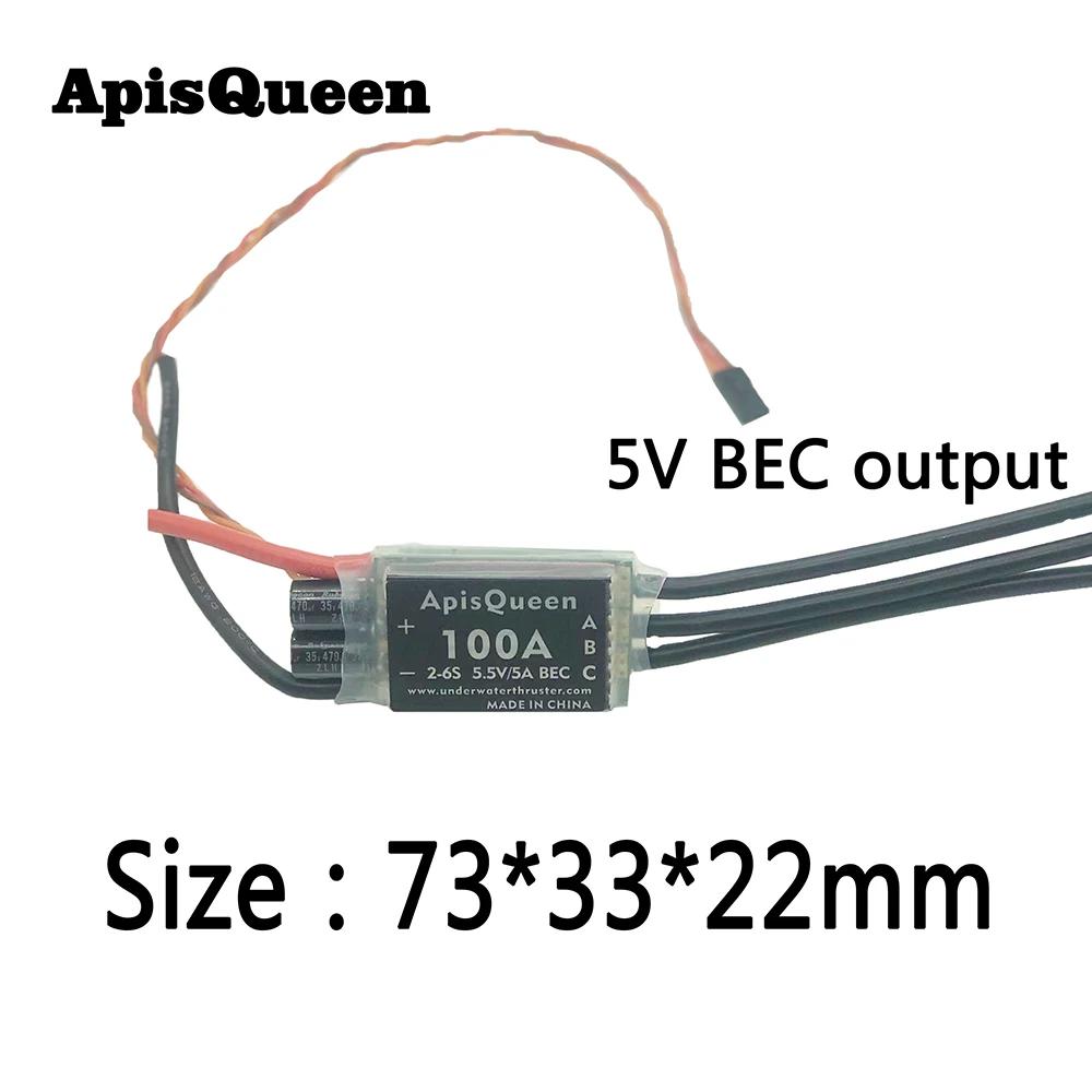 ApisQueen Conjunto de propulsor subaquático 24/12V U92 9,2Kg de impulso (20,28LB) com controle remoto para caiaques, barcos infláveis, pás - Image 1