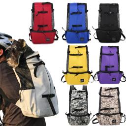 Respirável Pet Carrier Bag, mochila de viagem ao ar livre, portátil, cão grande, gato, buldogue francês, acessórios - Image 1
