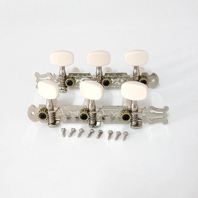 Conjunto Completo de Afinadores para Guitarra Clássica com 1R1L, Chave e Cabeça de Máquina