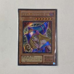 Yu gi oh 20th-jpc55/DP23-JP000 dark magician menina série hobby coleção cartão-ponto bens (não original) - Image 1