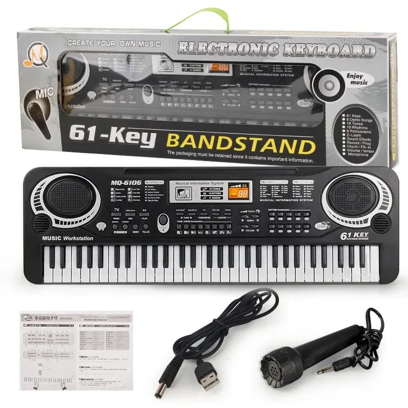 Teclado eletrônico com microfone para crianças, 61 teclas, piano digital, órgão, instrumento elétrico, brinquedo musical para crianças - Image 1