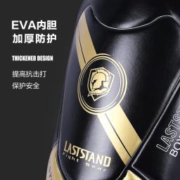 Guarda no peito boxe mma kickboxing corpo colete protetor artes marciais wtf reversível rib shield taekwondo treinamento alvo uniforme - Image 6