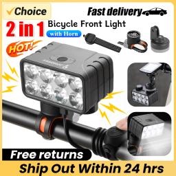 Luz LED dianteira de bicicleta com buzina, luzes de bicicleta, farol MTB, acessórios de bicicleta recarregáveis, 8 LED - Image 1