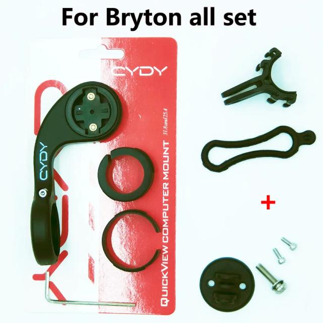 Suporte para GPS de Bicicleta Bryton: Guidão, Velocímetro, MTB e Computador com Fonte de Energia