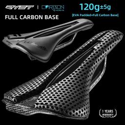 RYET-3D Impresso Bicycle Saddle, Almofada de Carbono, Super Leve, Assento para MTB, Cascalho, Bicicleta de Estrada, Acessórios de Ciclismo, 120g - Image 2