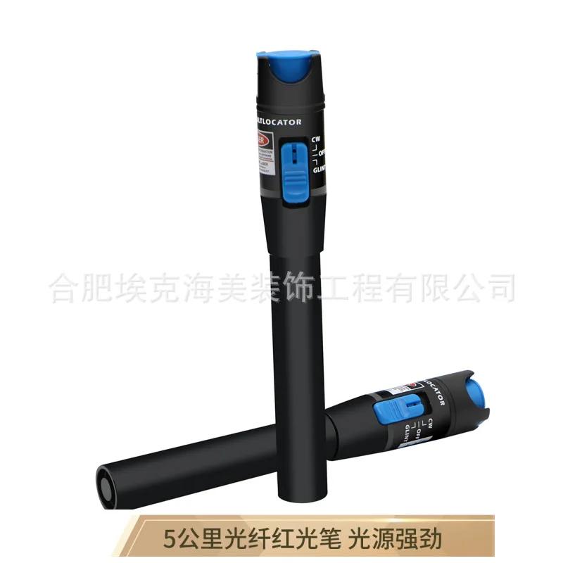 Caneta de gravação a laser para fabricação de logotipo personalizável, cortador óptico, luz vermelha, 5 10 20 30 50 60mw - Image 1