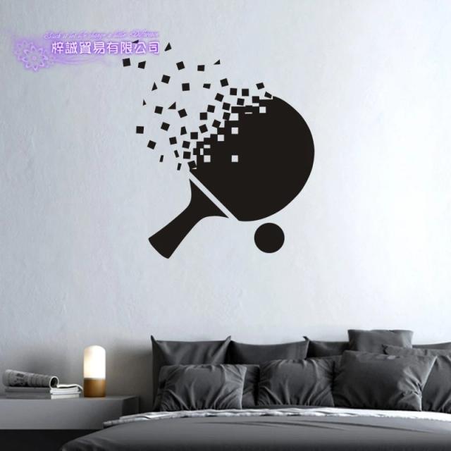 Adesivo decorativo para tênis de mesa e ping pong - Vinil para cartazes e murais
