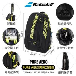 Nadel Tipo Mochila De Tênis Para Adultos, Esportes Squash Padel, Saco De Raquete De Praia Original, 2 Usos, BABOLAT PURE AERO RAFA - Image 3