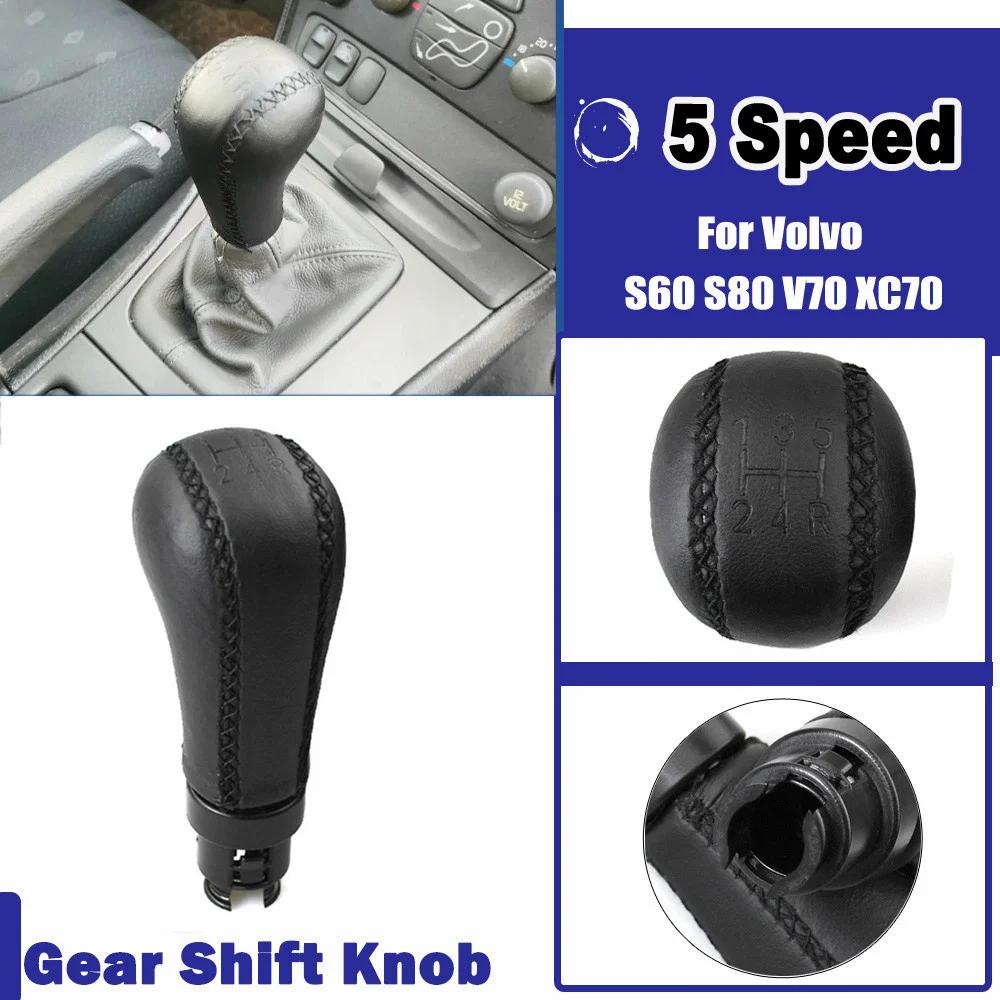 Preto PU Couro Gear Shift Knob, Bola de Handebol, Acessórios para Volvo S60, S80, V70, XC70, 6 velocidades, 5 velocidades - Image 1
