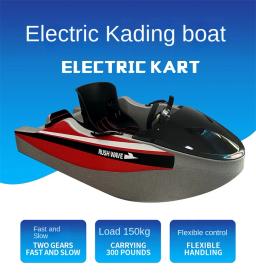 Entretenimento Mini Kart Boat elétrico, Multi funcional barco de pesca, Esportes aquáticos - Image 2