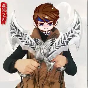 Espada Samurai God of War Edição Premium - Katana de Aço Real para Meninos, Brinquedo de Anime Ideal como Presente