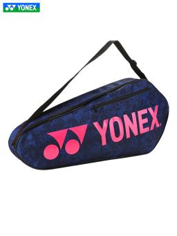 2023 yonex esporte saco acessórios do esporte dos homens do sexo feminino raquete de badminton saco saco de raquete de tênis esportes mochila atlética ba42123cr - Image 1