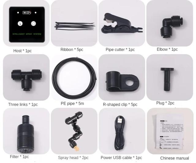 Umidificador Inteligente Reptile Spray com Wi-Fi, Controle Remoto e Sistema de Névoa Automática para Irrigação Ideal em Ambientes Tropicais