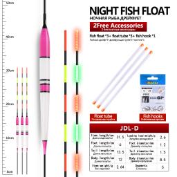 Flutuadores luminosos com 3 lâmpadas noturnas, 3 tubos flutuantes + 1 saco de presente, ganchos, dois modelos, ferramenta de rolha de pesca do lago, sem bateria - Image 3