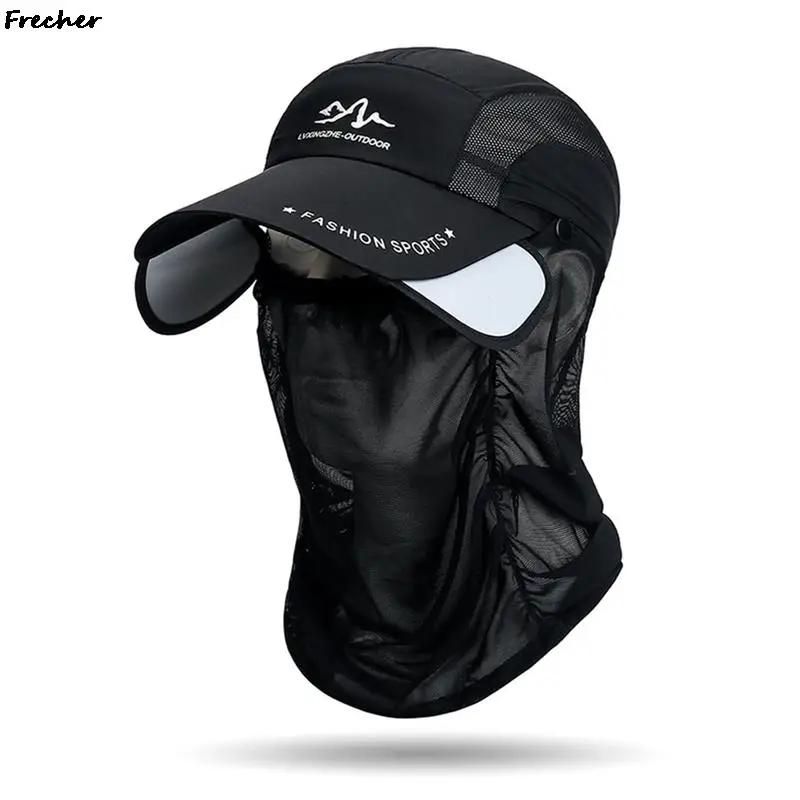 Unisex Respirável Mesh Sun Hat, Professional Outdoor Sports Caps, Caminhadas, Pesca, Ciclismo, Face Cover Viseiras, Novo - Image 1