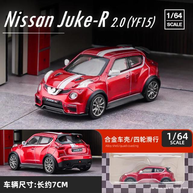Coleção de Miniaturas de Carros Nissan Juke-R 2.0 YF15 em Escala 1:64 - Brinquedos Colecionáveis e Conjuntos de Presente