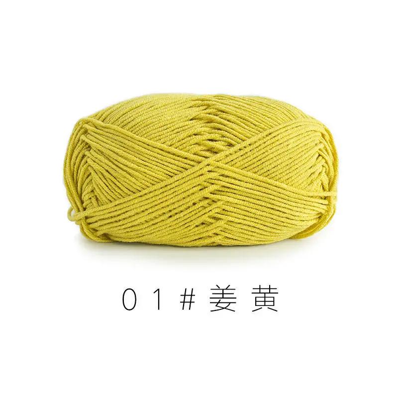 A família de Susan penteava fios de algodão, fibra acrílica, fios tricotados à mão para tricô e crochê, 4 Ply, 86 cores, 50g, 120m por rolo - Image 1