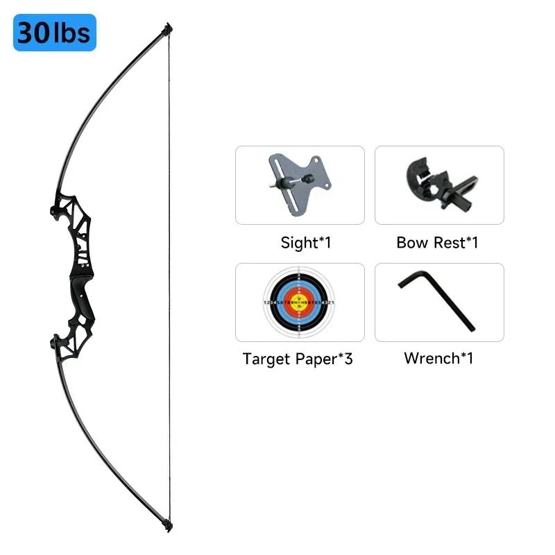 Profissional Straight Draw Bow, poderosa caça arco e flecha, tiro ao ar livre, Esportes, 30-50 Lbs, Novo - Image 1