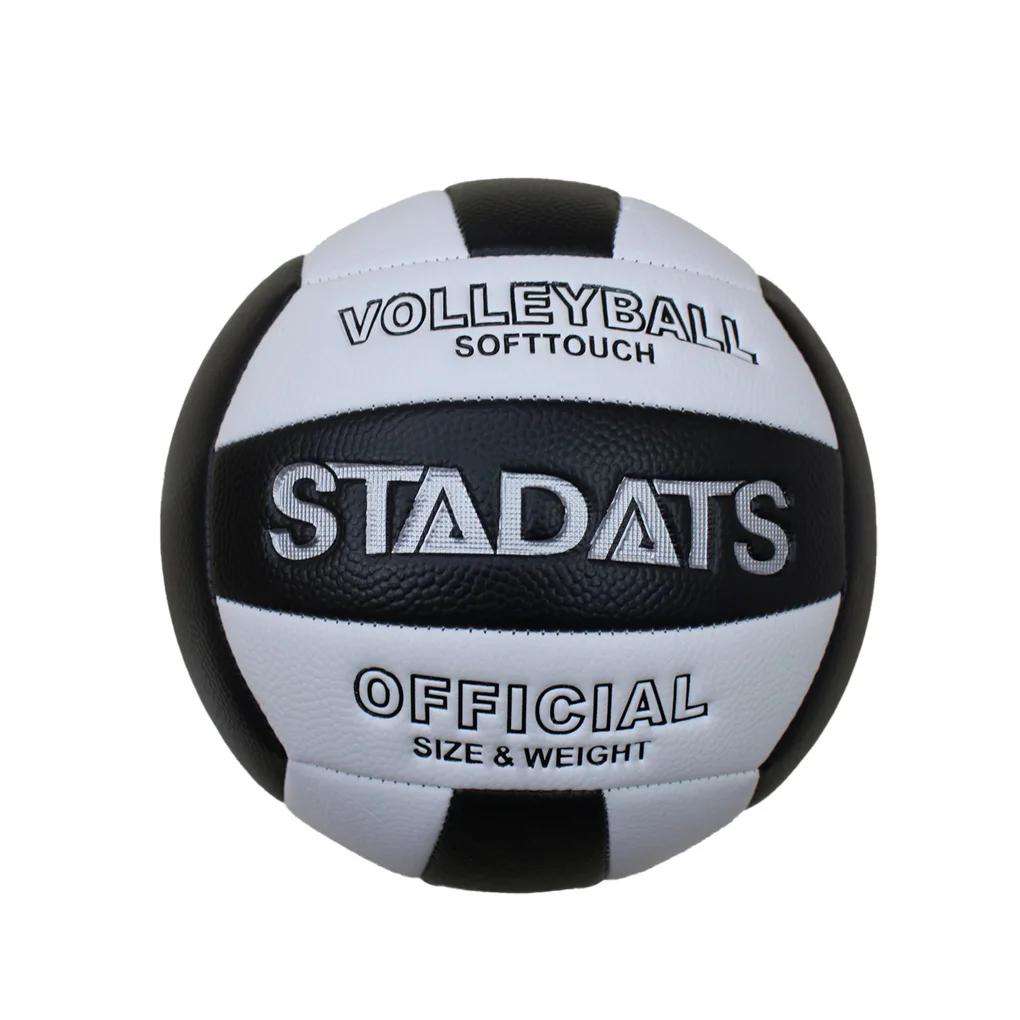 Bolas De Treinamento De Voleibol, Bolas Impermeáveis De Praia Macia, Tamanho 5 - Image 1