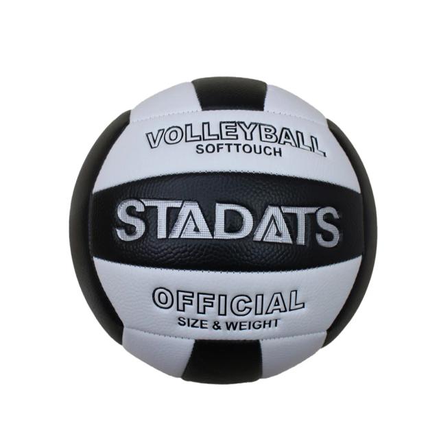Bolas de Voleibol Impermeáveis para Praia - Tamanho 5, Macias e Ideais para Treinamento