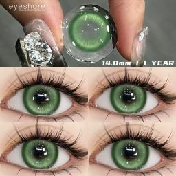 Eyeshare novas lentes de contato coloridas para cosplay, lentes de contato para olhos de anime, lentes coloridas de halloween, lentes azuis roxas, lentes vermelhas - Image 4