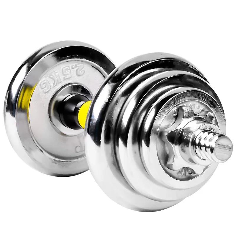Conjunto De Halteres Ajustáveis De Peso, Equipamento De Treino De Fitness, Ginásio, 50kg - Image 1