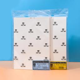 BAOHONG Papel para aquarela, Papel para madeira, 20 folhas soltas, Papel de arte profissional para artistas e estudantes, 300g - Image 1