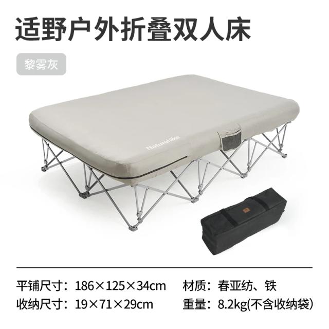 Cama Dobrável Dupla Criativa para Dormitórios com Armazenamento Prático para Acampamento e Salas de Estar