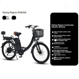 Dobrável elétrica e bicicletas profissional ultra leve portátil tronco dobrável bicicletas elétricas scooters de motorista adulto - Image 4