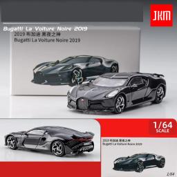 Diecast Super Sport Model Toy Car, Coleção de Metal Presente, JKM, Diecast Miniauto, 1:64 Bugatti La Voiture Noire Chiron Centodieci, EB110 - Image 6