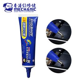 MECÂNICO-Cola pegajosa universal de cura rápida, secagem rápida, multifuncional, adesivo para tela do telefone, reparo do quadro médio, série E7, 50ml - Image 3