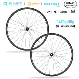 Ryet mtb rodado de carbono mountain bike rodas boost 28h 35mm xd hg ms hub catraca straightpull bicicleta rimset peças ciclismo - Image 1