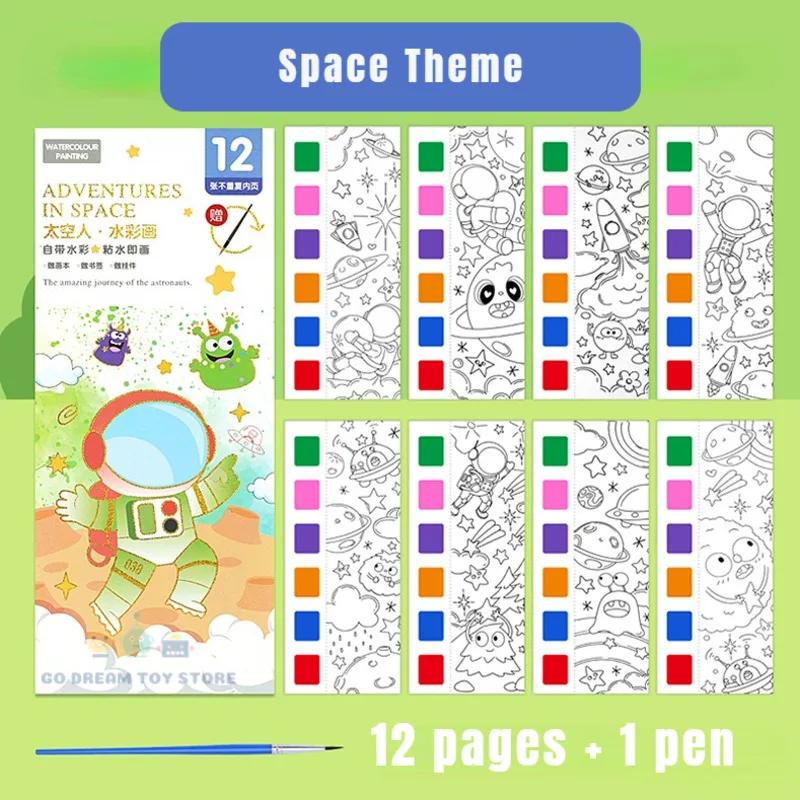 Portable Watercolor Painting Book for Kids, Paint with Water Brush, Guache Graffiti Picture, Coloring Drawing Toys, Kindergarten Gifts - Image 1