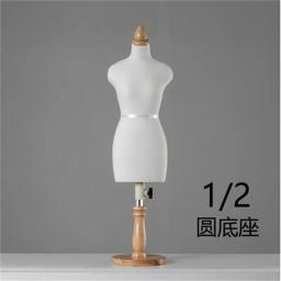 Feminino Pano Arte Manequins, 1/4 Torso madeira costura, BJD corpo tripé Stand, Manequim Shoulder Strap Cut, Can Pin Villain, E148 - Image 4