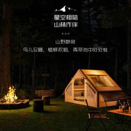 Barraca de acampamento grande, à prova d'água, inflável, casa, 10 pessoas, para família, caminhadas, mochilão, viagem, equipamento de praia - Image 3