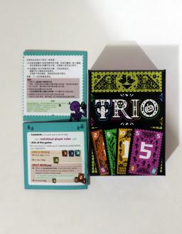 Trio, Jogo Familiar, Jogo de Cartas, na Lista de Recomendação 2024 Jogo do Ano, 3-6 Jogadores, de 8+ Anos, 15 Minutos - Image 6